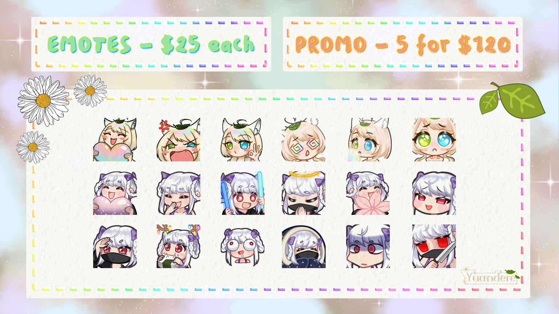 First batch