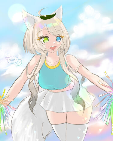 Cheerleader Yuan