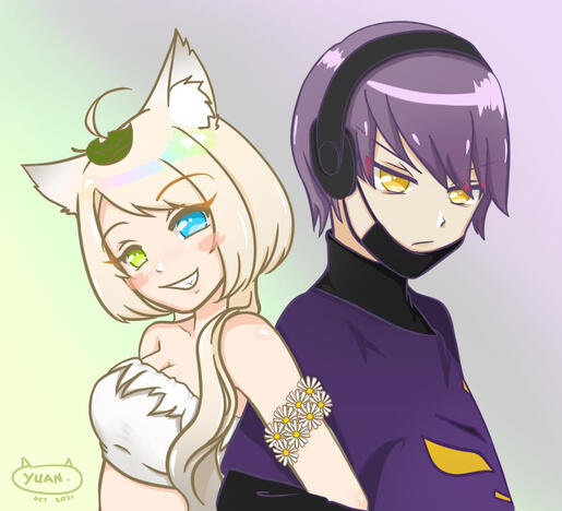 With Vile Yuzu